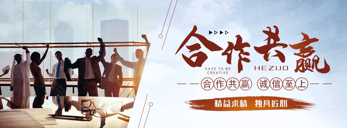 清远抗爆墙源头工厂